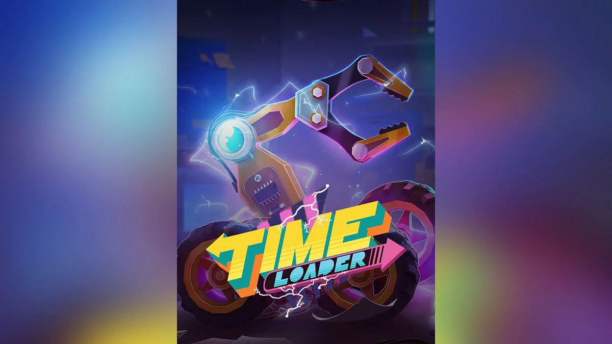 Umetnost iz Time Loader / Slika 3