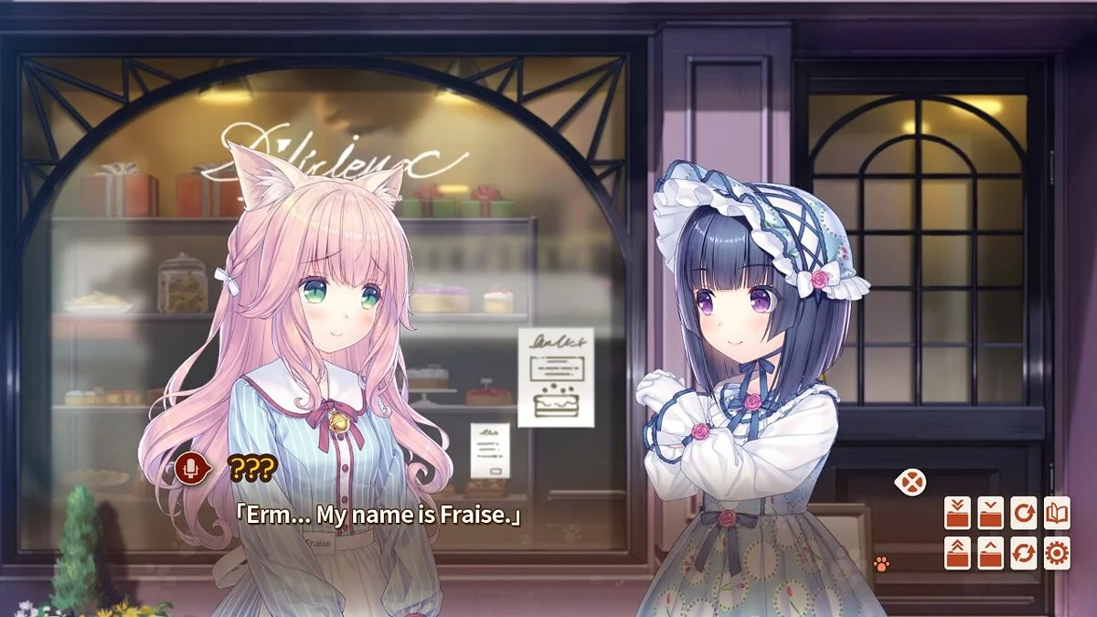 Zrzuty ekranu z Nekopara Vol. 4 / Obrazek 11