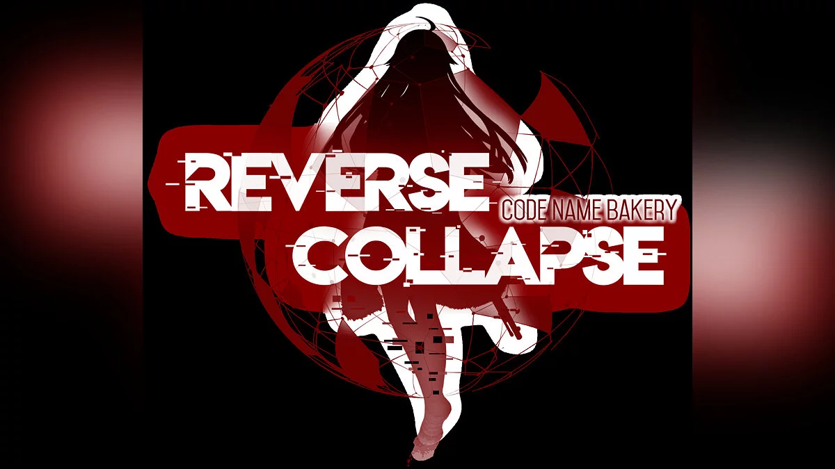 Art from Reverse Collapse: Code Name Bakery / Image 4