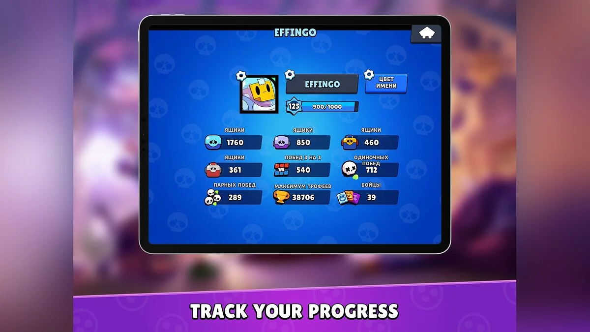 Box Simulator New image
