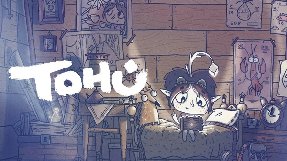 Arte de TOHU / Imagen 2