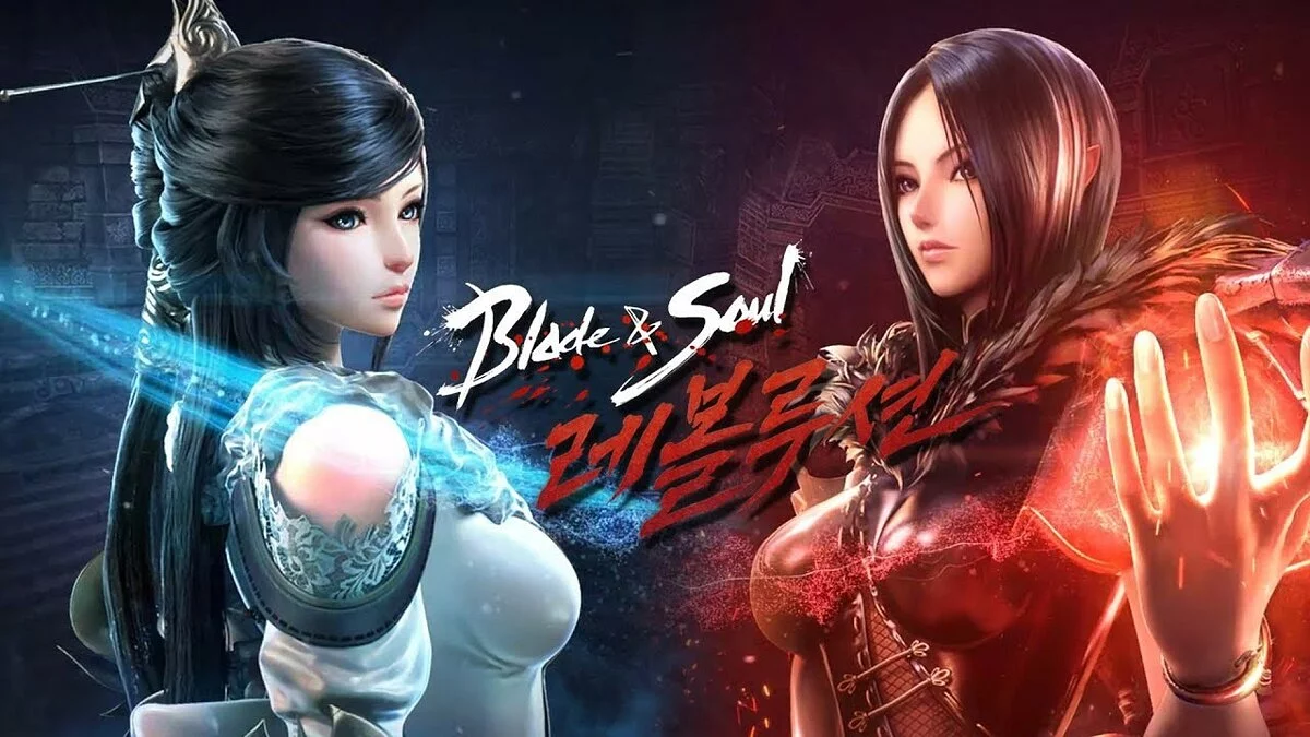 Arte de Blade & Soul Revolution