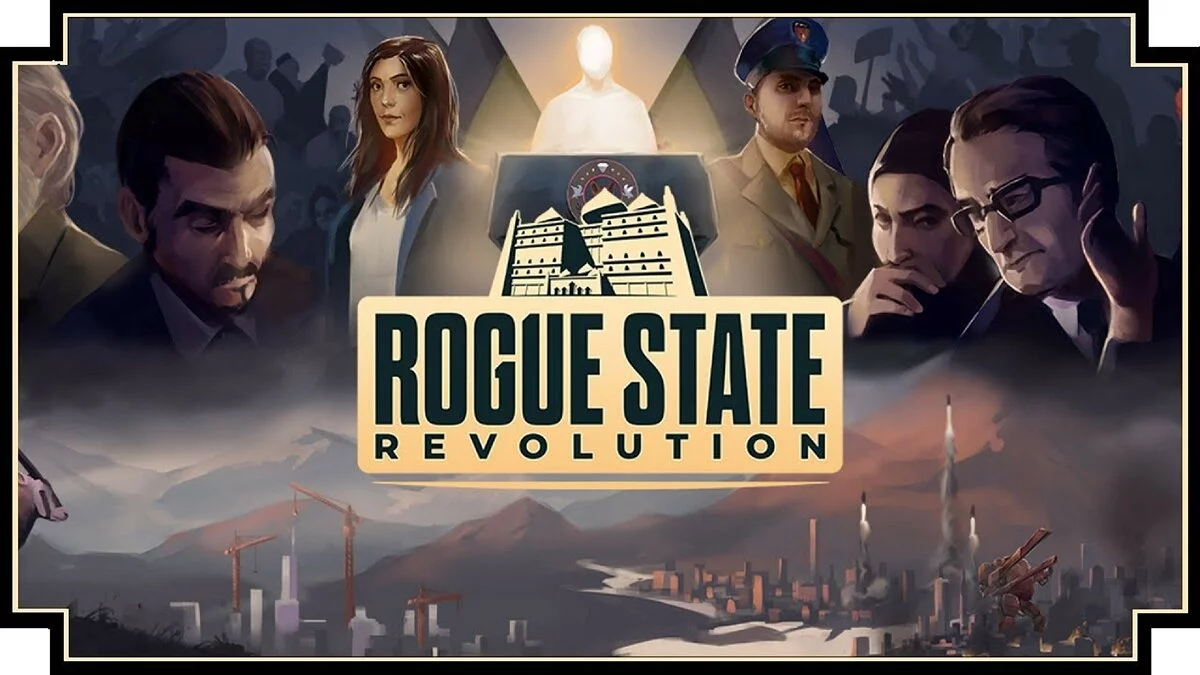 Sztuka z Rogue State Revolution / Obrazek 4