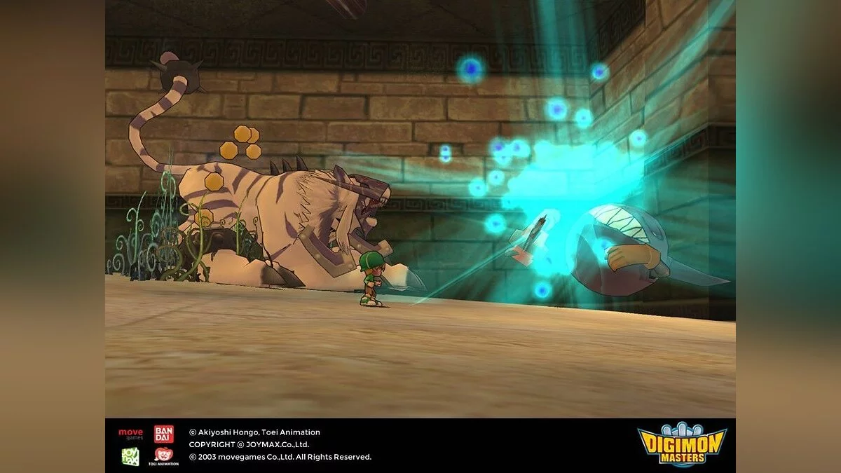 Zrzuty ekranu z Digimon Masters Online / Obrazek 32