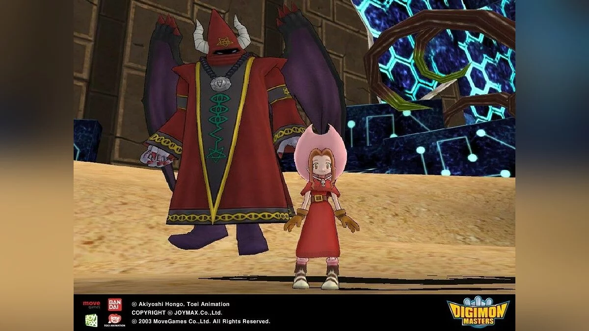 Zrzuty ekranu z Digimon Masters Online / Obrazek 1