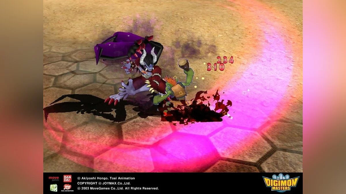 Zrzuty ekranu z Digimon Masters Online / Obrazek 2