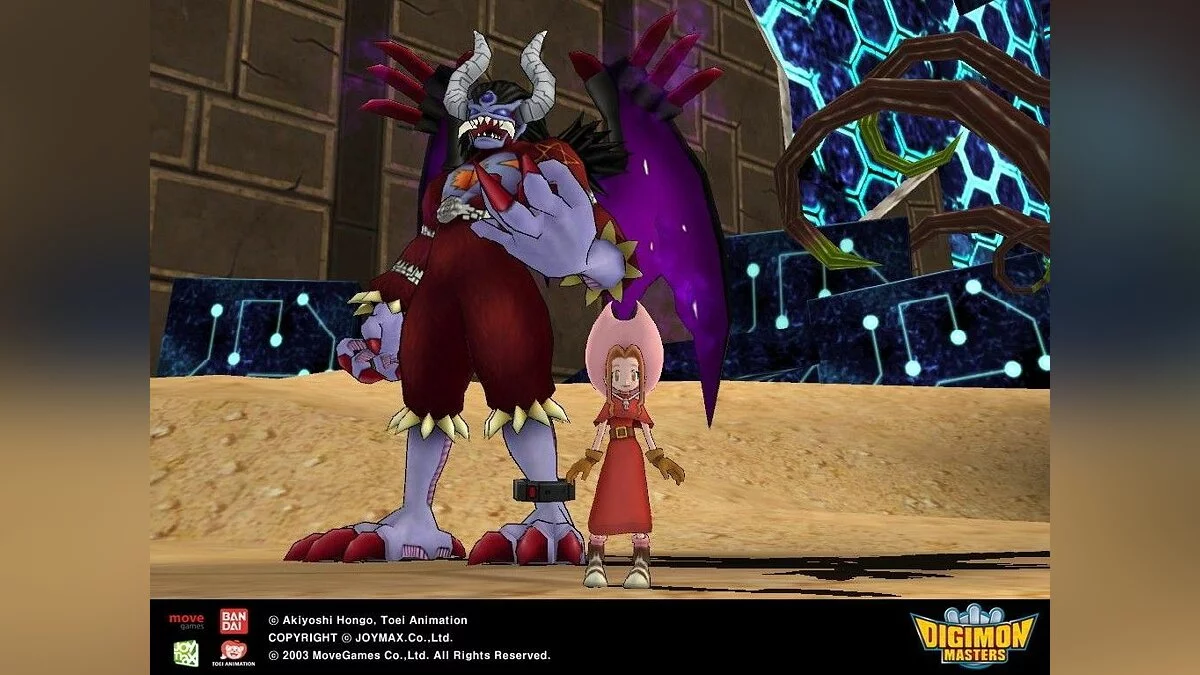 Zrzuty ekranu z Digimon Masters Online / Obrazek 4