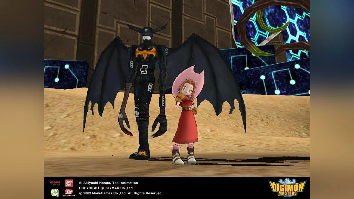 Zrzuty ekranu z Digimon Masters Online / Obrazek 5