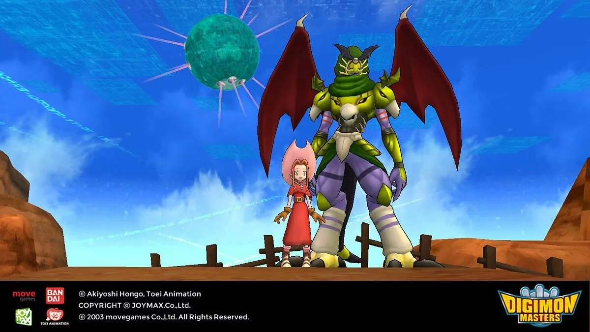 Zrzuty ekranu z Digimon Masters Online / Obrazek 41