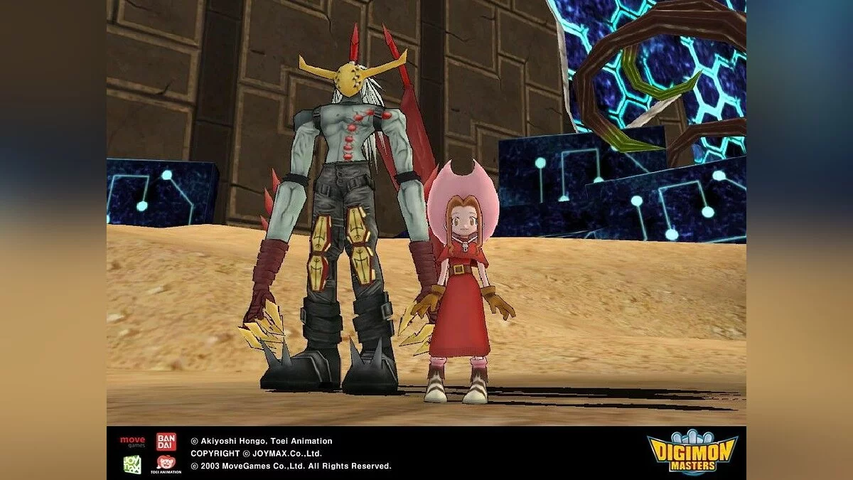 Zrzuty ekranu z Digimon Masters Online / Obrazek 6
