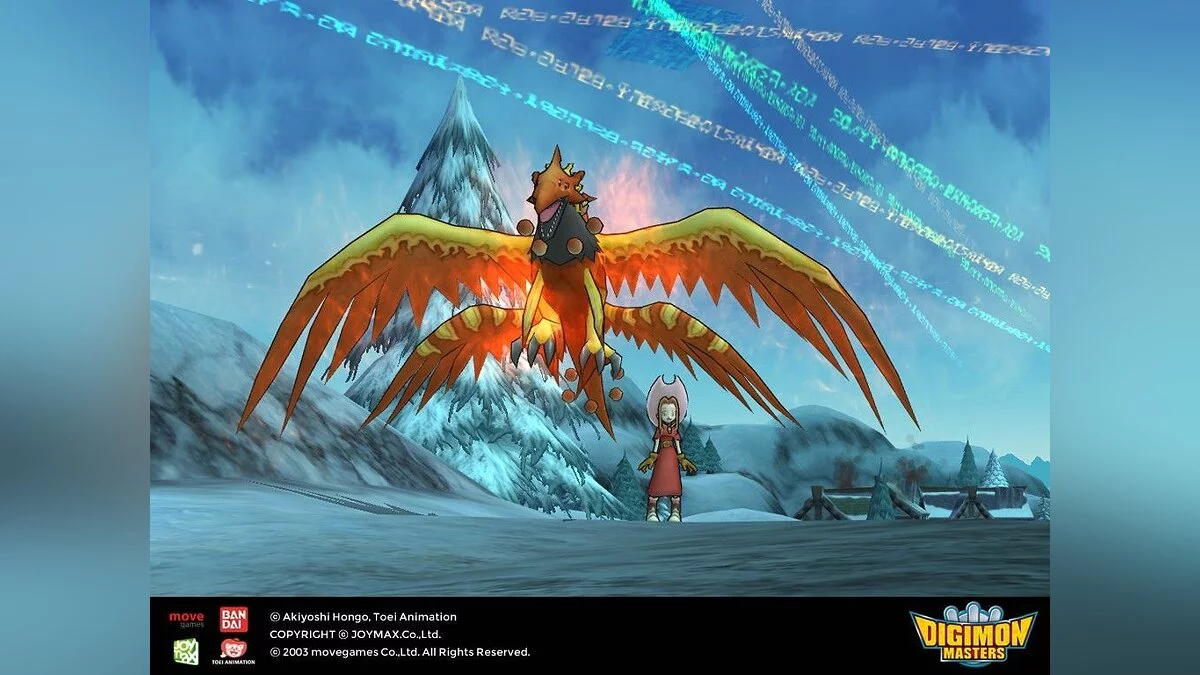 Zrzuty ekranu z Digimon Masters Online / Obrazek 23