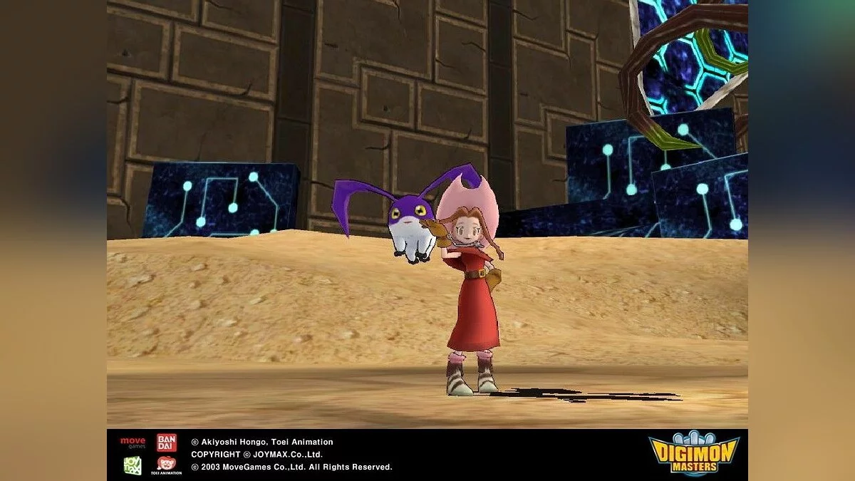 Zrzuty ekranu z Digimon Masters Online / Obrazek 7