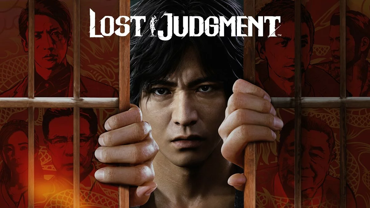 Sztuka z Lost Judgment / Obrazek 1