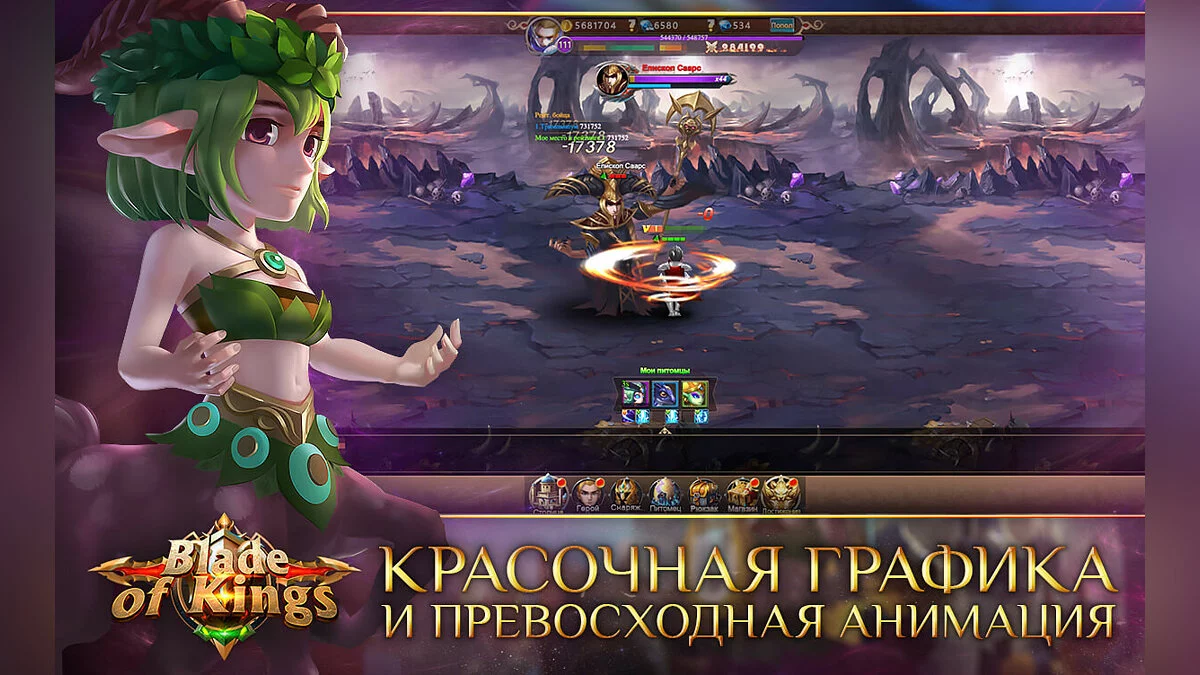 Image de 
