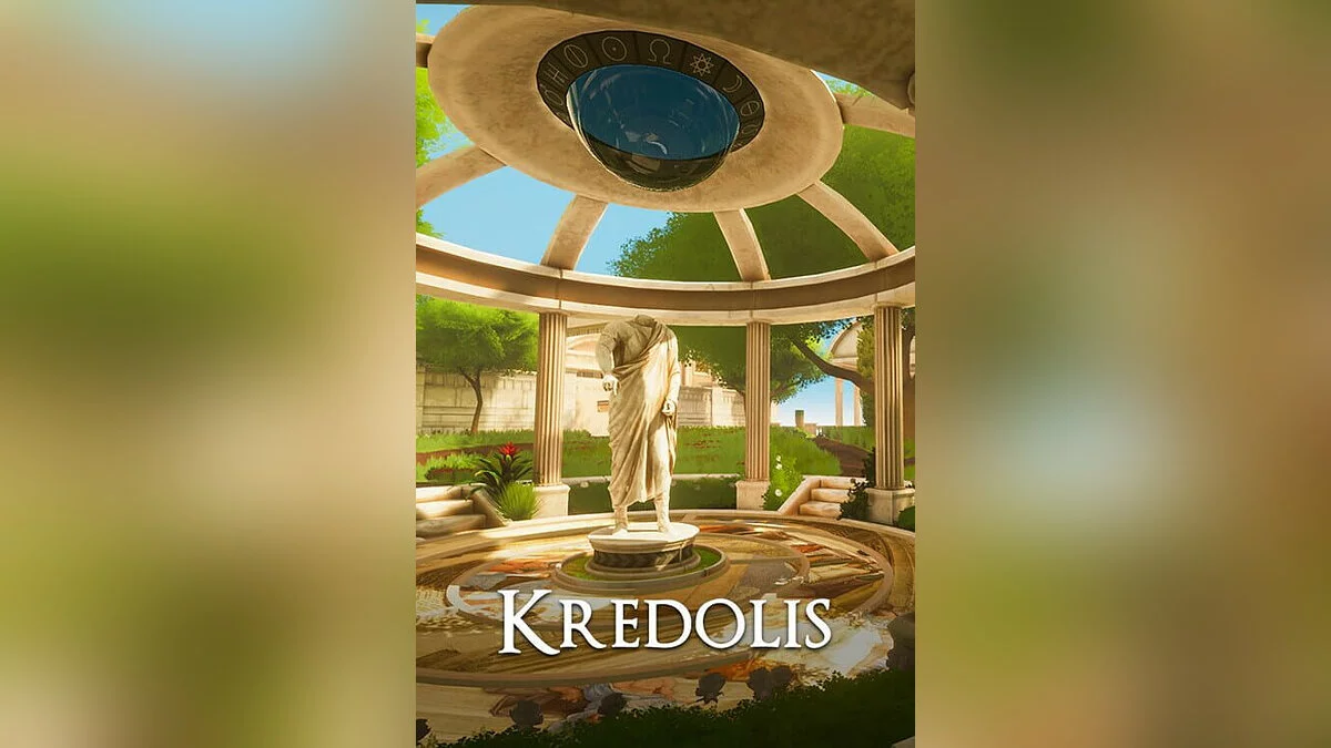 Umetnost iz Kredolis / Slika 1