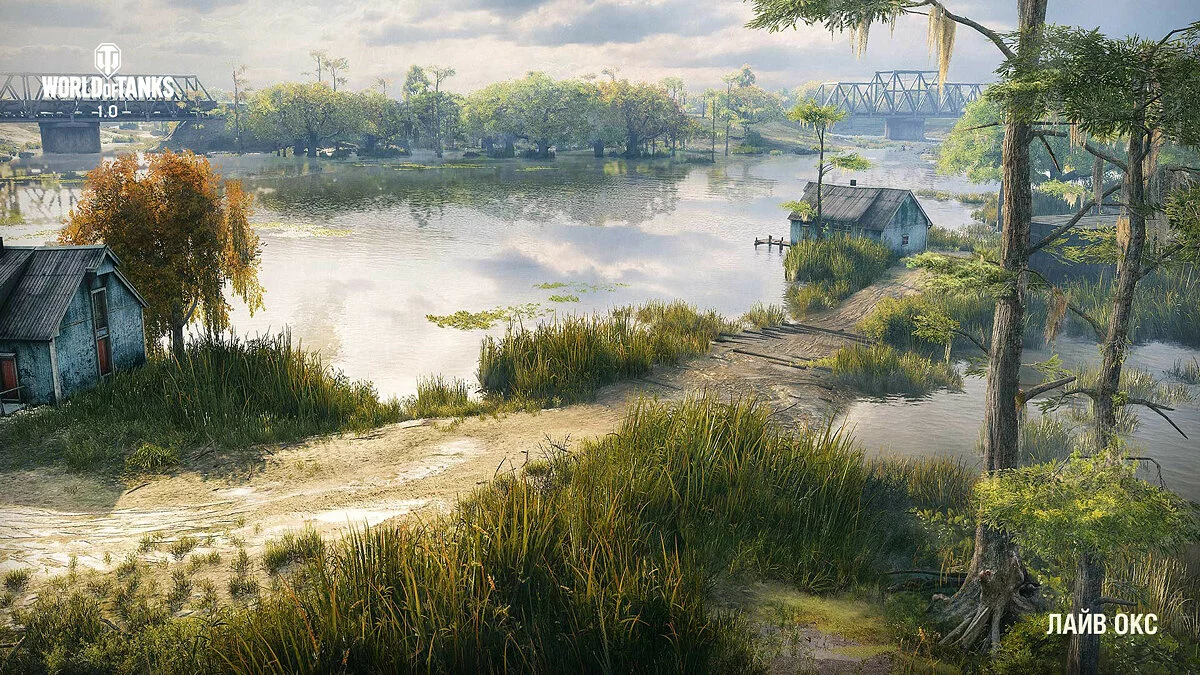 Скріншоти з World of Tanks / Зображення 776