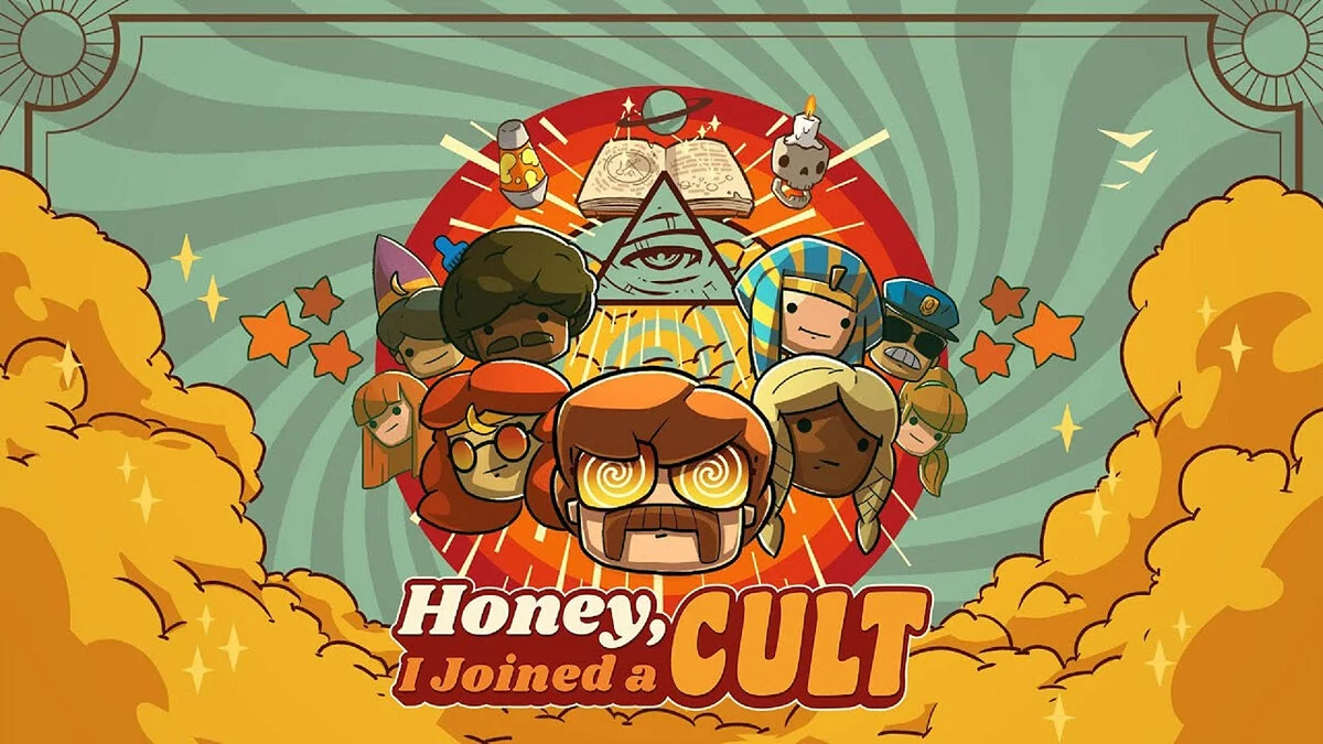 Arte de Honey, I Joined a Cult