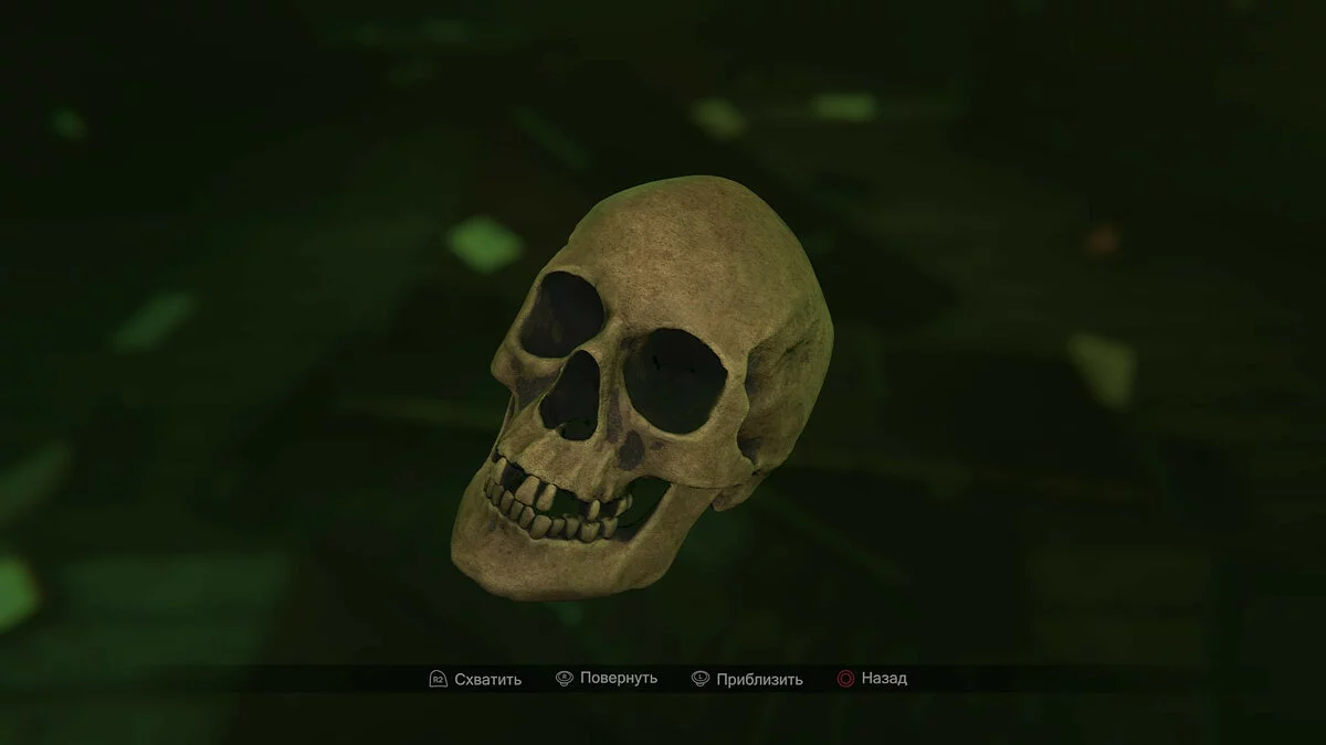 Screenshots from MADiSON / Image 21