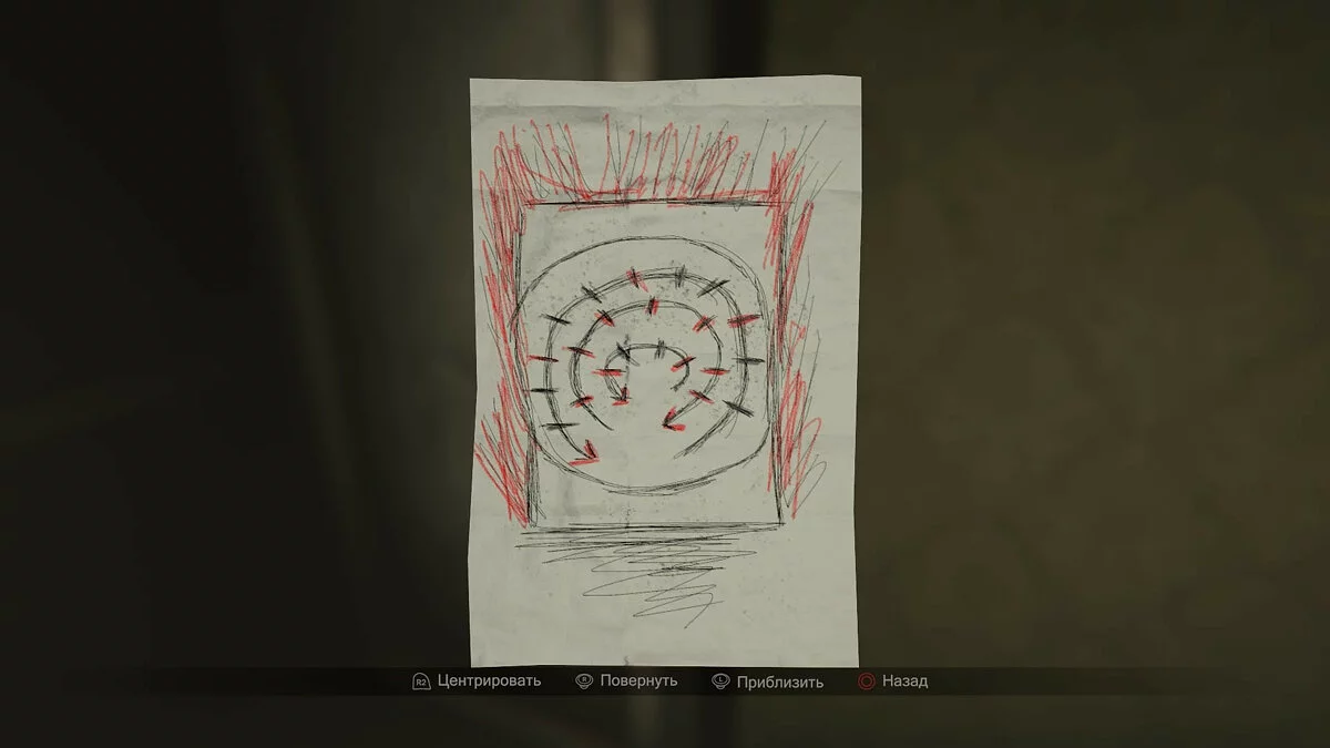 Screenshots from MADiSON / Image 20