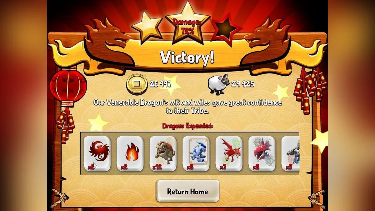 Screenshots from Battle Dragons / Image 15