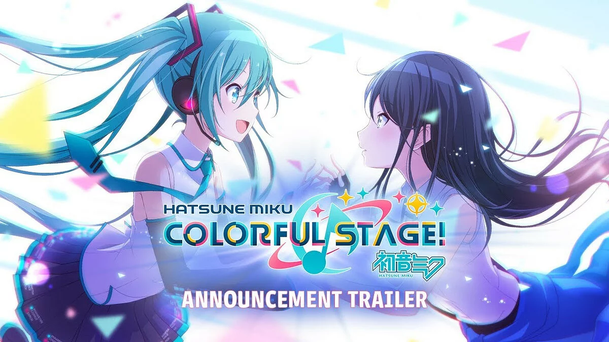 Arte de HATSUNE MIKU: COLORFUL STAGE!