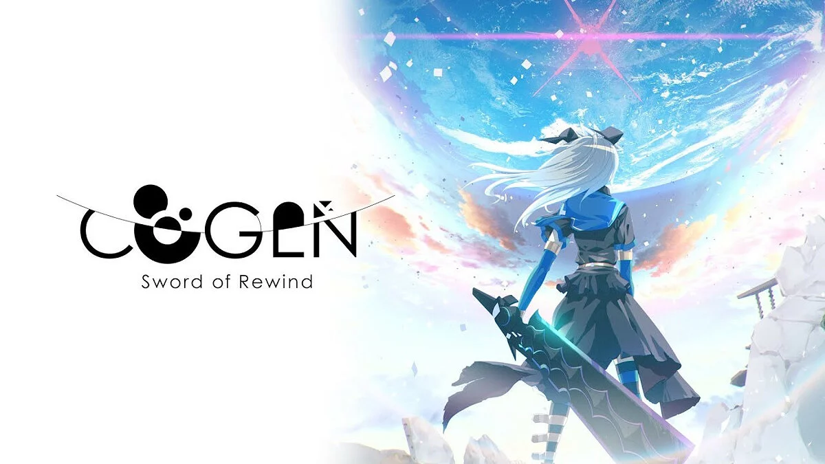 Arte de COGEN: Sword of Rewind