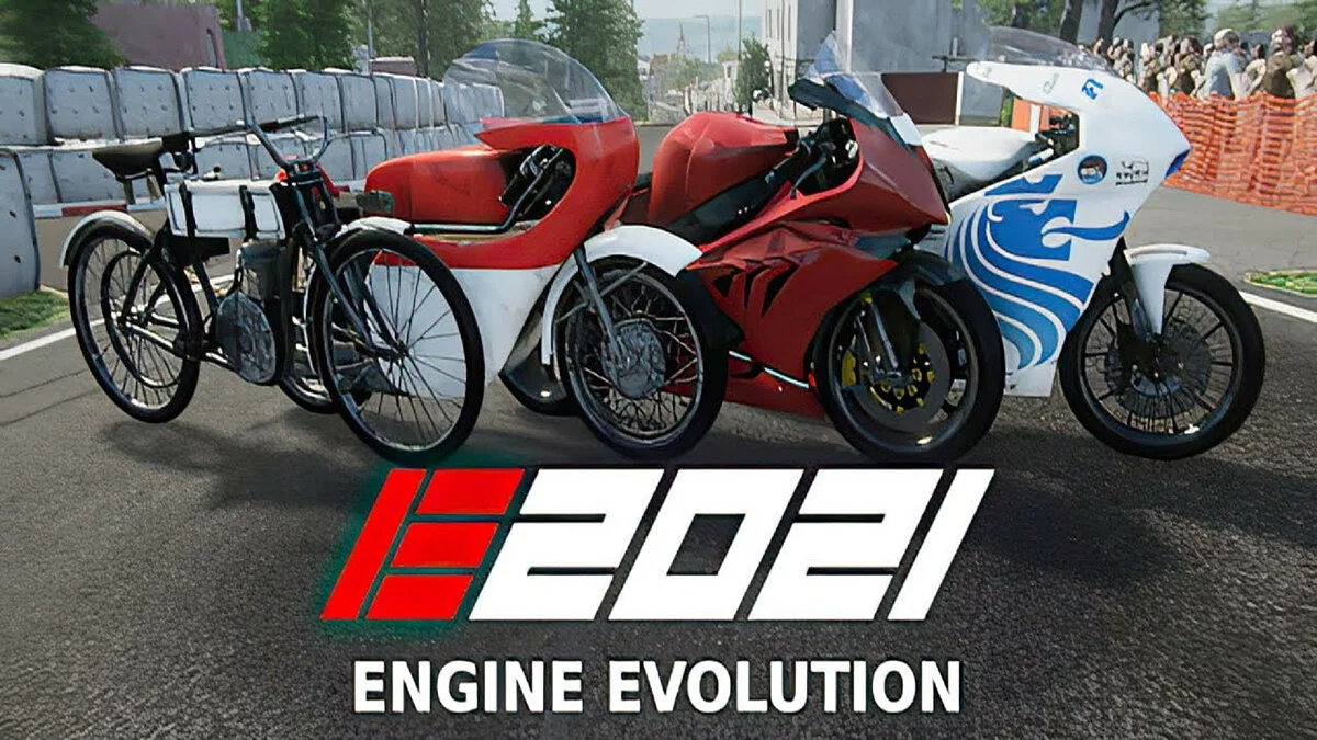Art de Engine Evolution 2021 / Image 1