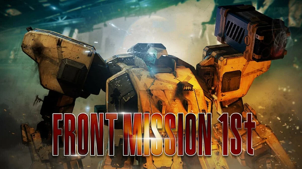 Art de Front Mission 1st: Remake / Image 2