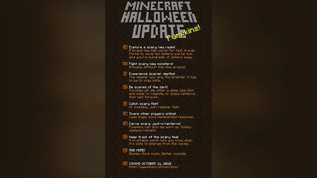 Скріншоти з Minecraft / Зображення 11
