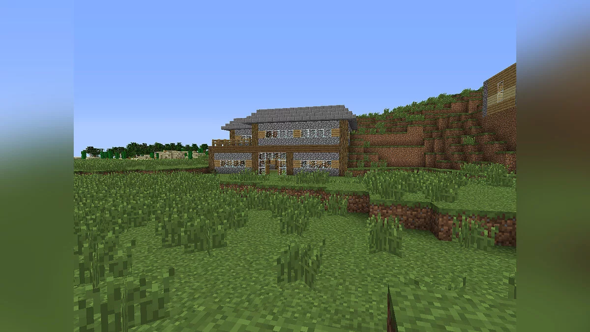 Ekran görüntüleri Minecraft / Resim 94