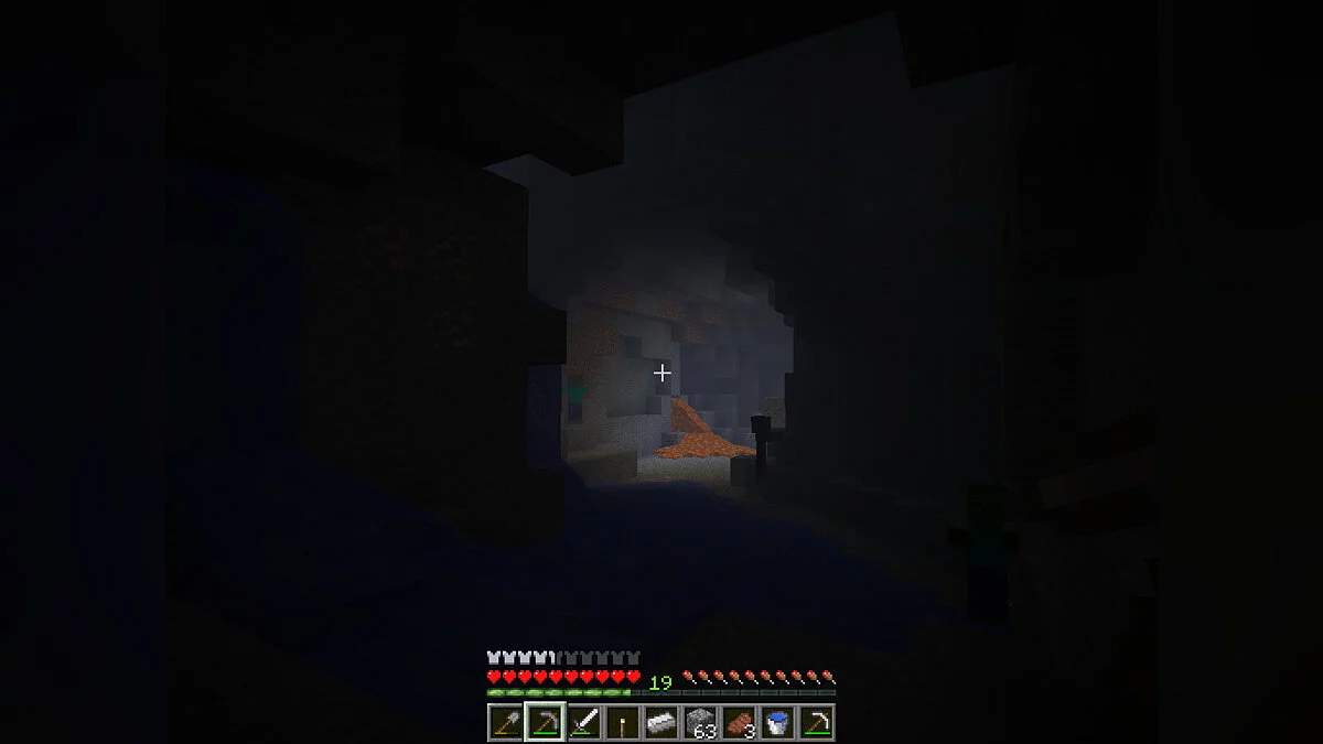 Ekran görüntüleri Minecraft / Resim 96