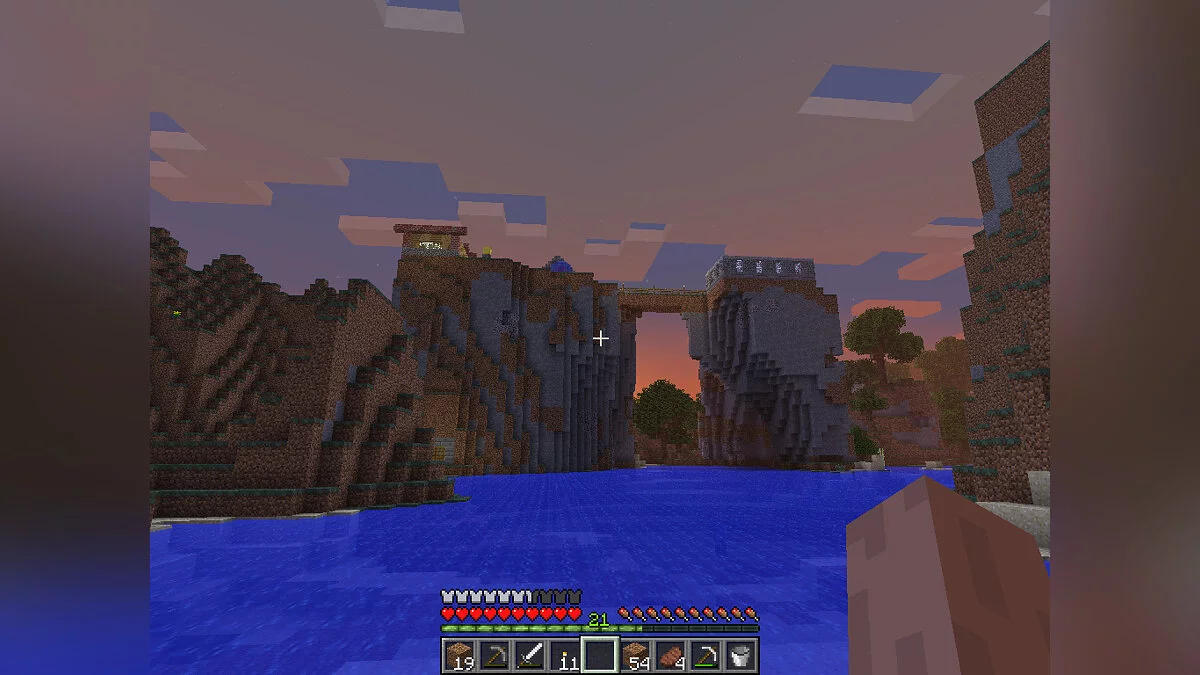 Ekran görüntüleri Minecraft / Resim 97