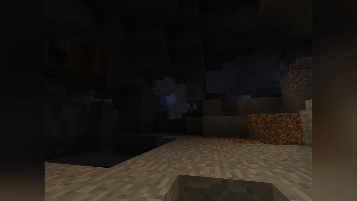 Ekran görüntüleri Minecraft / Resim 98