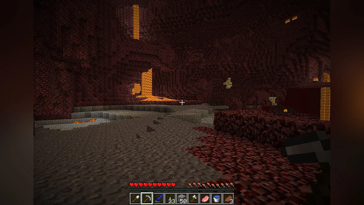 Ekran görüntüleri Minecraft / Resim 101