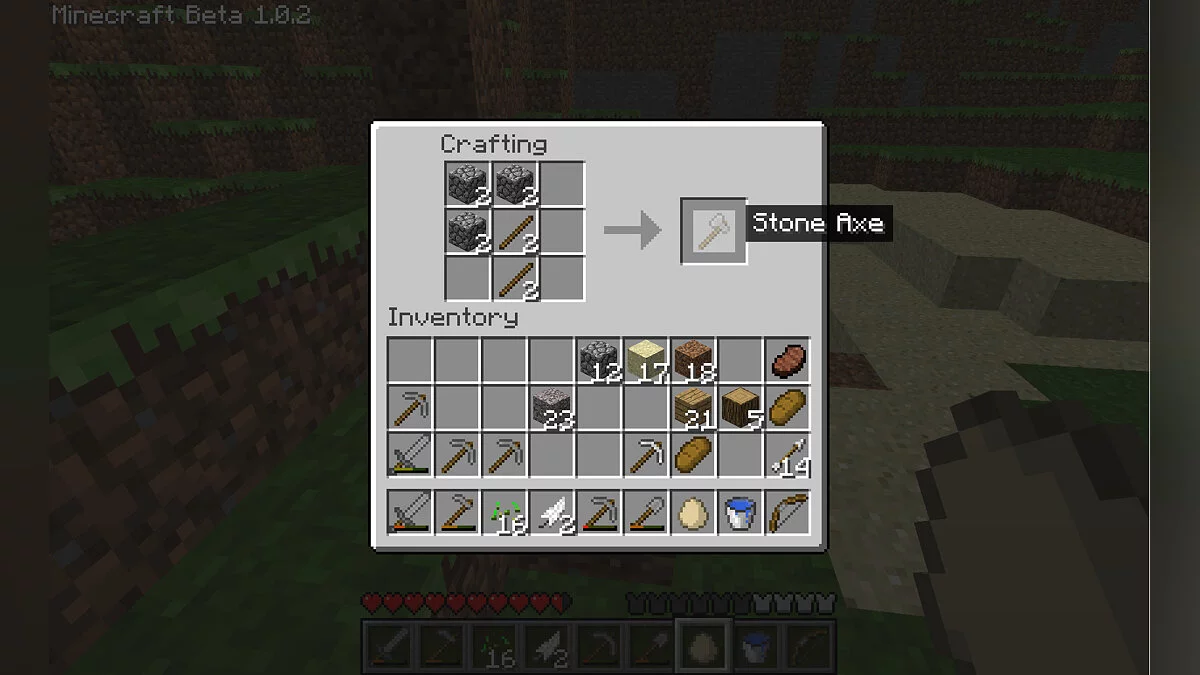 Скріншоти з Minecraft / Зображення 30