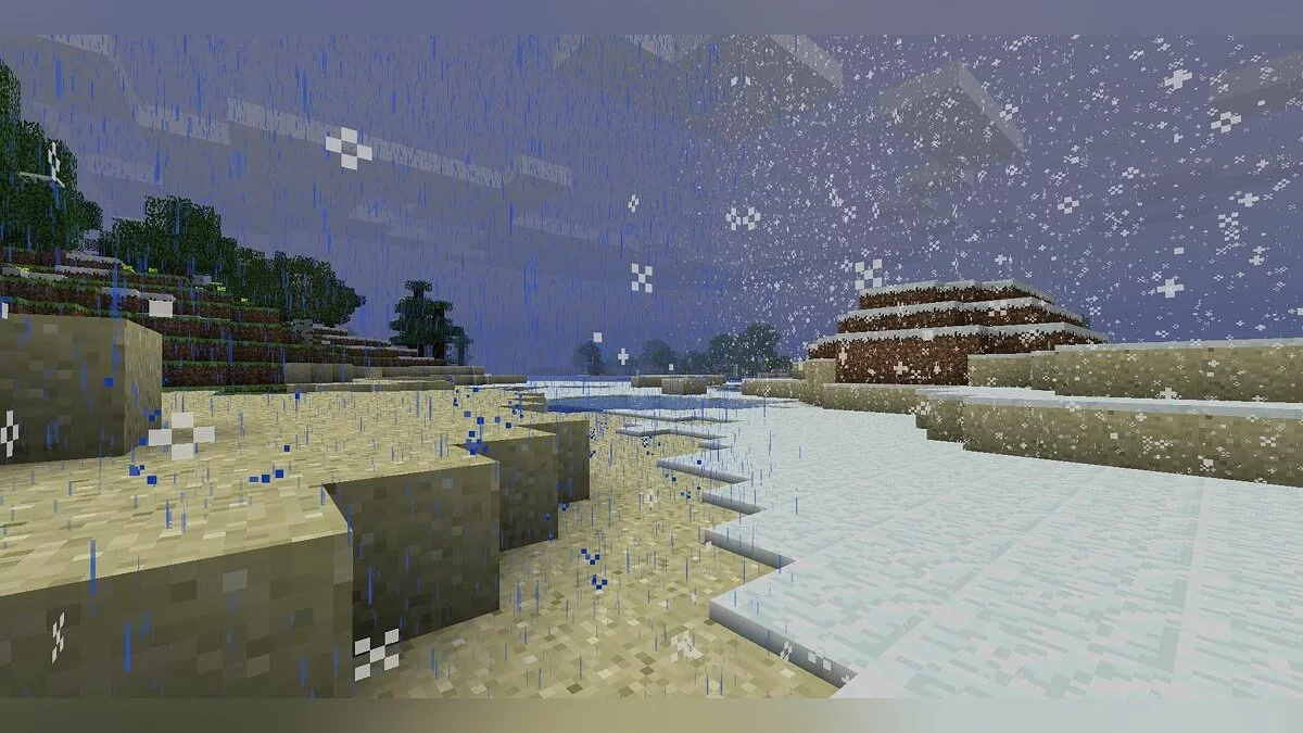 Ekran görüntüleri Minecraft / Resim 50