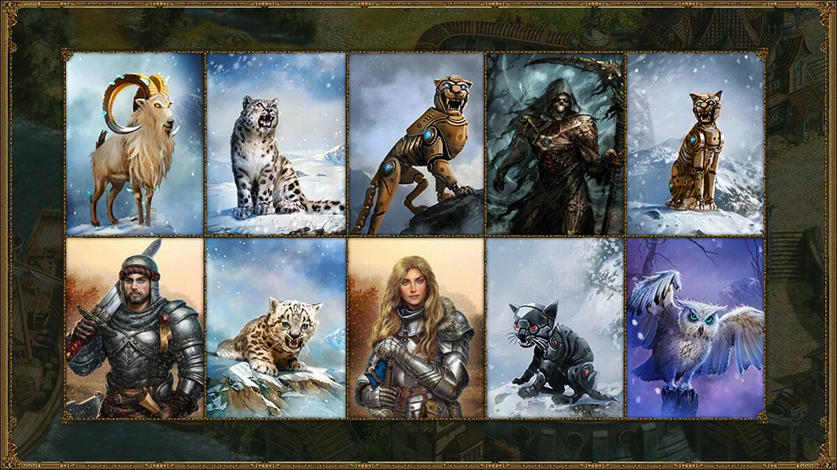 Screenshots aus ТехноМагия / Bild 12