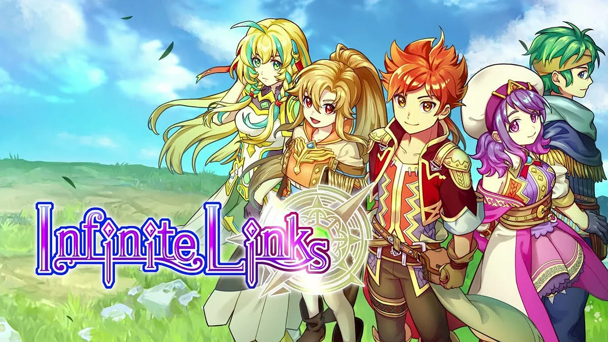 Arte de Infinite Links