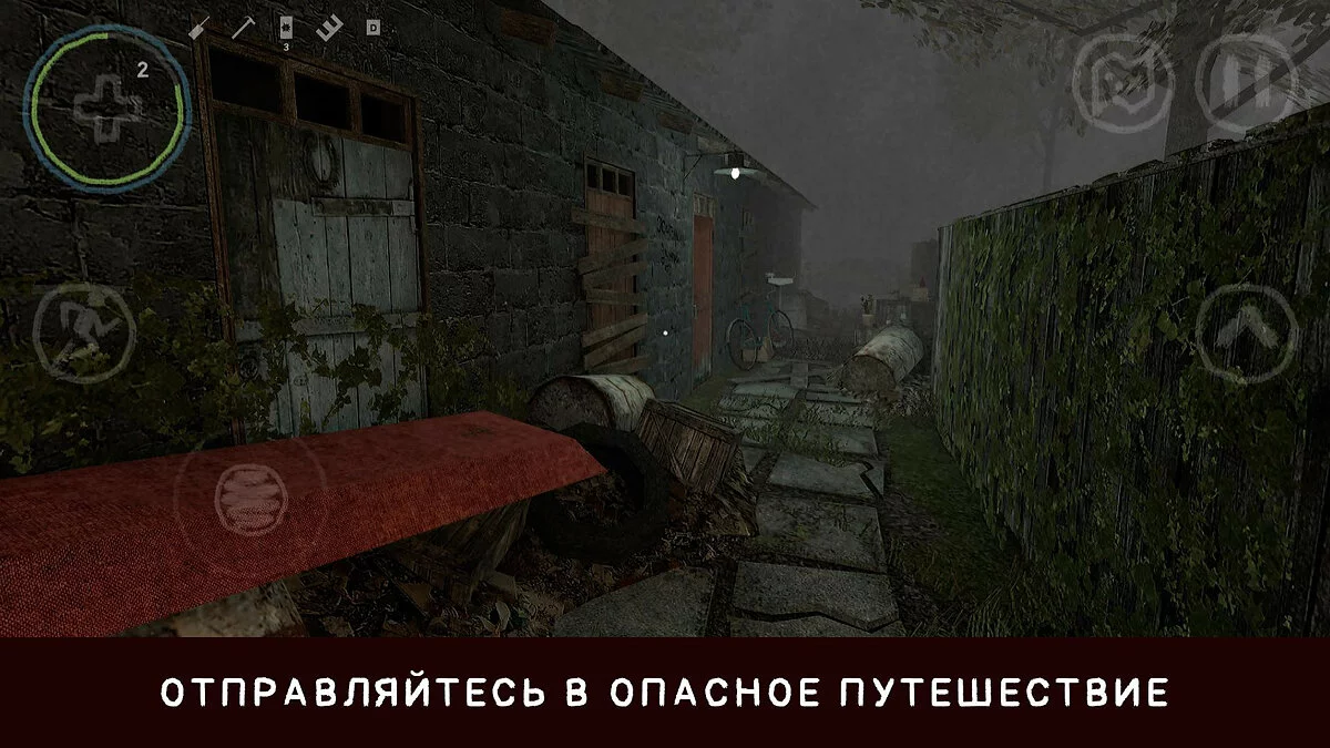 Picture from 
