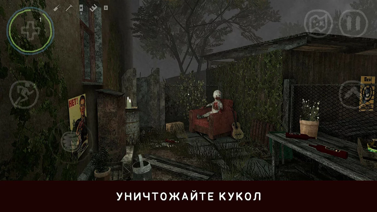 Picture from 