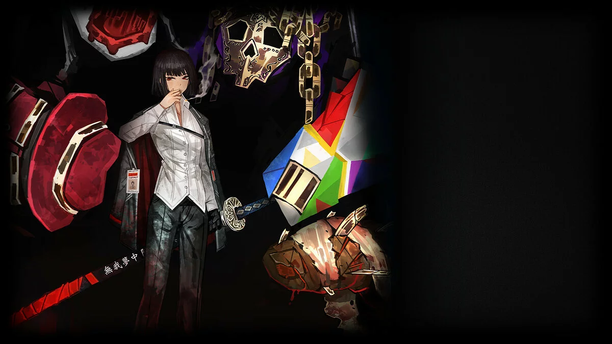 Art de Limbus Company / Image 5