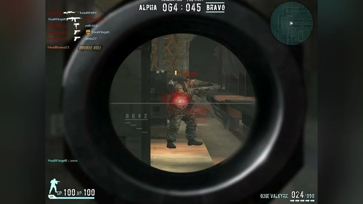 Screenshots aus Combat Arms / Bild 23