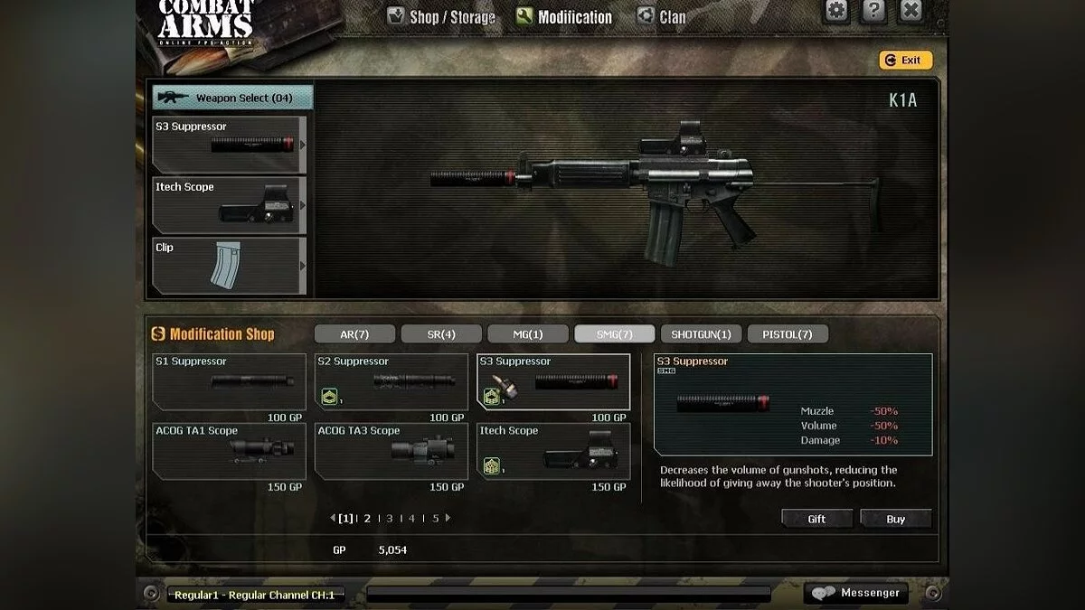 Screenshots aus Combat Arms / Bild 76