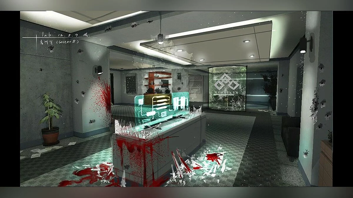 Screenshots from F.E.A.R. Online / Image 15
