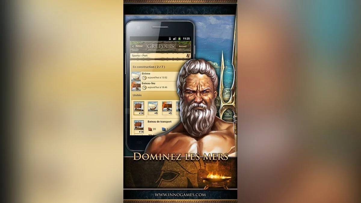 Скріншоти з Grepolis / Зображення 14