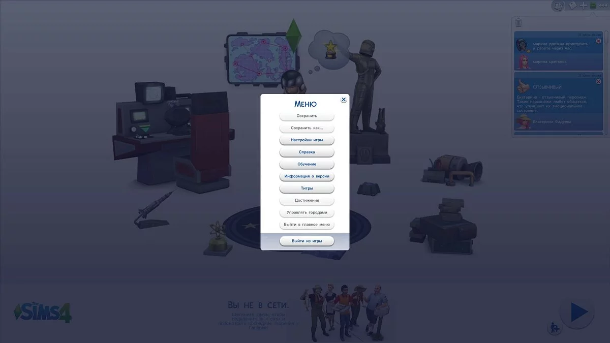 Screenshots from The Sims 4 / Image 205
