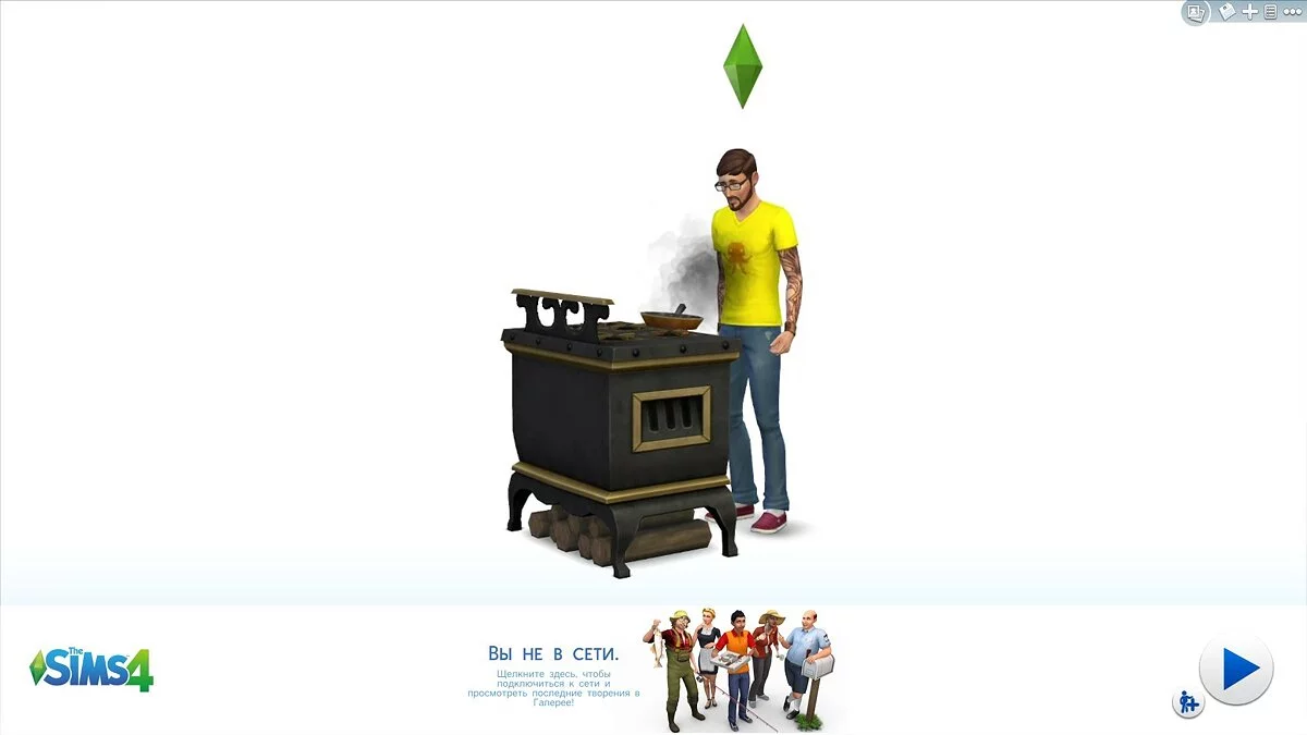 Screenshots from The Sims 4 / Image 204