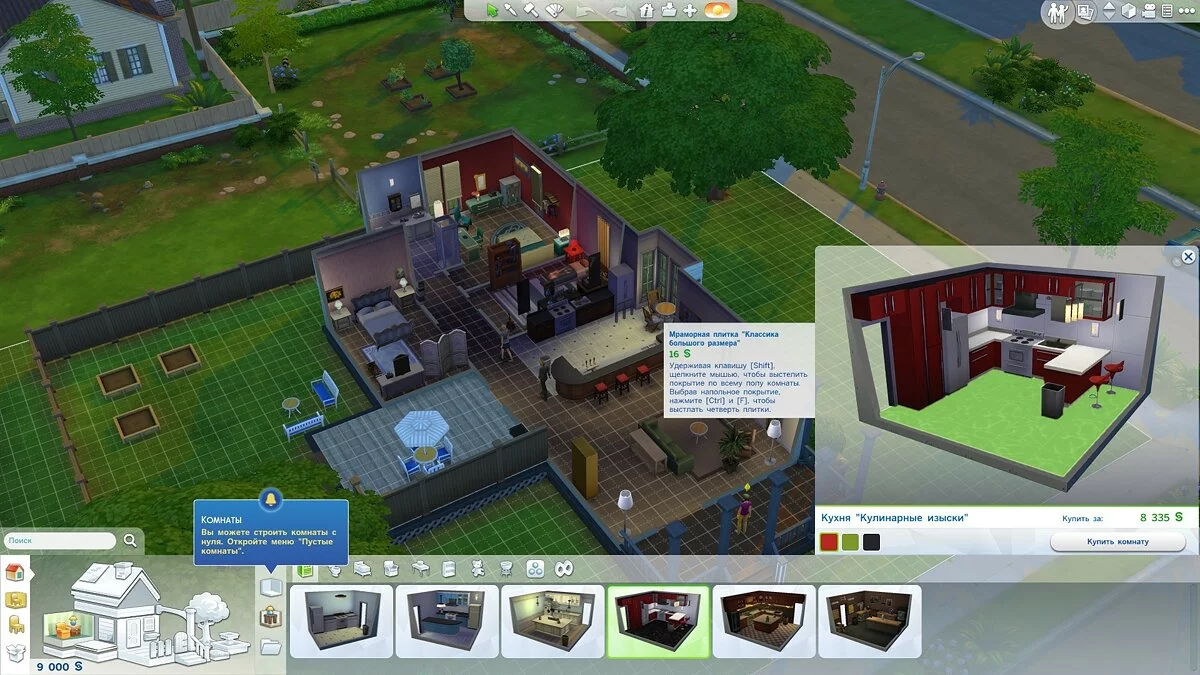 Screenshots from The Sims 4 / Image 209