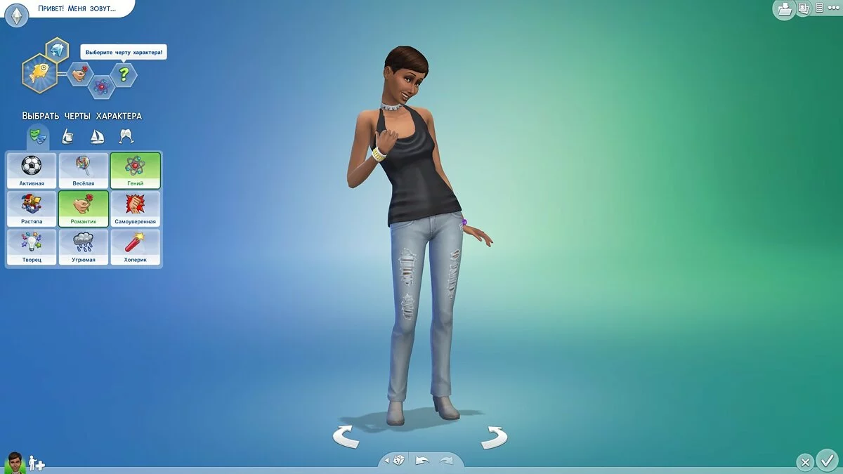 Screenshots from The Sims 4 / Image 212