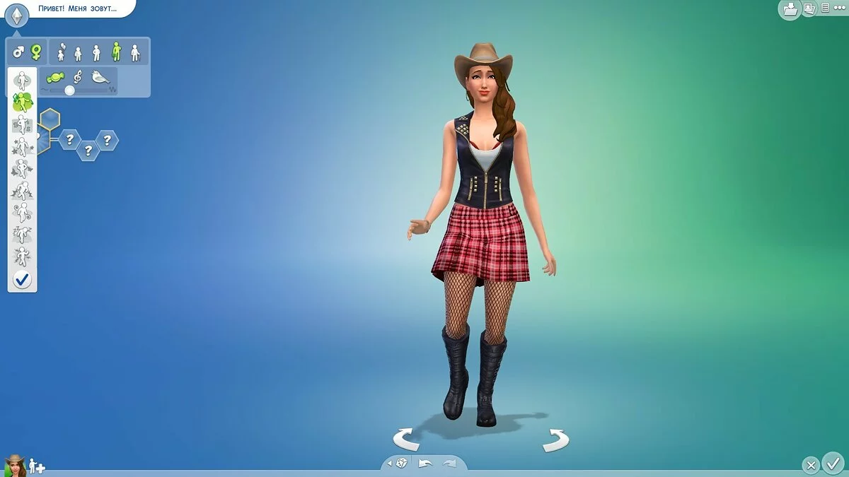 Screenshots from The Sims 4 / Image 211